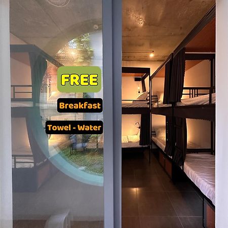 Gito Hostel هوي ان المظهر الخارجي الصورة